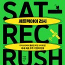 성공산업사 이미지