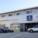 (주)송광모터스 부천서비스센터 | 푸조 시트로엥 서비스센터 (주)송광모터스 Grand Opening Ceremony 에 초대합니다.