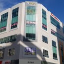구미세무회계사무소/노영조세무회계사무소