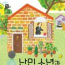 기억 2022 No 이미지