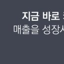 파트너자동차공업사 이미지