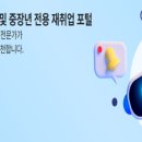 방배천로 48 이미지