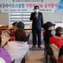 명장1동-5 이미지