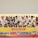 오뚜기 이미지