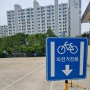 명당초등학교 네이버블로그