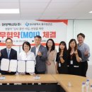 대구광역시 중구 보건소 이미지