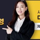 용천모터스 이미지