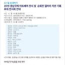 지안갤러리 이미지