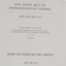 여수기억 이미지