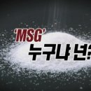 신도식품