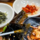부산 일광맛집[ 어부밥상 ]가자미조림과 멍게젓갈 구매 후기