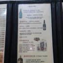 신스시다