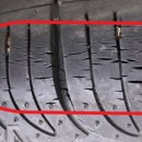 고속타이어자동차공업사 이미지