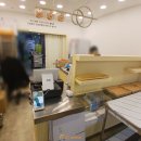 햇님떡방 - 서구 한중1로 14 | 햇님떡방