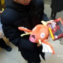 가즈아낚시터
