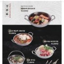 수작 이미지