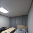 총각블라인드서울