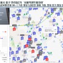 (주)가이기획 티스토리
