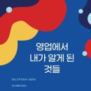 카페420