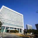 내년 신설 중수청, 근무희망 검사 0.8%뿐 이미지