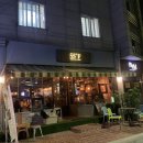 55도 와인포차