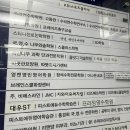 화정퍼스트내과의원 이미지