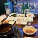 태인양고기본점 이미지