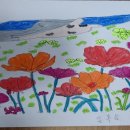 코스모스경로당 이미지