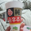 12월 일상 생일 그리고 호두까기인형 3층도 노프라블럼~
