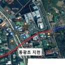 구산천 이미지