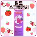 시원달달아이스크림