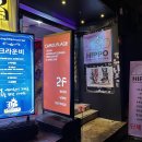 [카무플라주] 이태원 데이트 비건 맛집 추천 :: 애견동반식당 / 오렌지치킨, 토마토 누들 수프 솔직후기