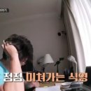 (주)가온앤 이미지