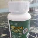 신행당약국 네이버블로그