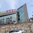 달빛소나타 화덕구이 이미지