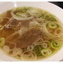 포메인청주