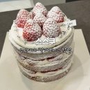 성신 | 스스쿠 케이크 후기｜성신여대 디저트 딸기 케이크 맛집 추천