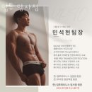 업투 암사점 이미지