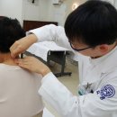 대전자생한방병원 이미지