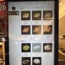 장각 닭곰탕 이미지