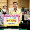 (주)매지션 이미지