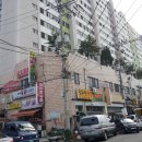 문산호수아파트 네이버블로그