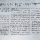 에이치아이오