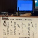 해운대나눔과행복병원 | 해운대 오마카세 나오스시