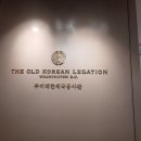 세계항공투어