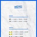 코코수산 이미지