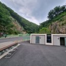 보납산 입구 화장실 네이버블로그