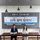 효청보건고등학교 이미지