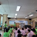 금곡3리경로당 이미지