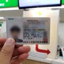 용화여고 앞 택시정류장 이미지